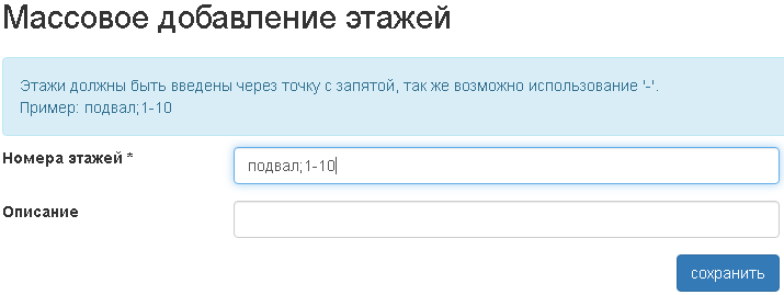 image8